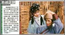 2001/4/7DCARMEN 