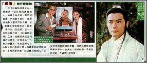 2001/4/7DCARMEN 