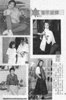 q (fairies ) 2002-8